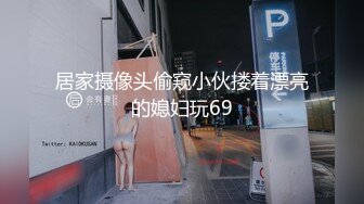 商场女厕全景偷拍7位少妇的极品美鲍 (5)