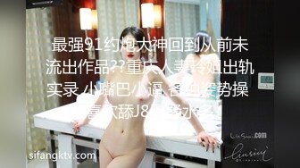 MDX0221女下属家中干整天-舔遍全身尽情玩弄-徐蕾主演