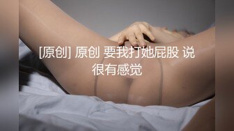 《最新流出极品福利姬》万人追踪P站红人极品反差小女神wanrous私拍~无可挑剔的身材多种剧情啪啪野战无水原画