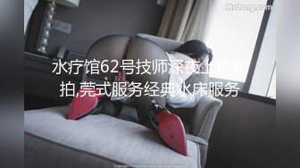 甜美日系妹性爱自拍流出-舔逼 (2)