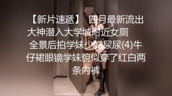 5/17最新 推特巨乳温柔妹妹九儿背德女恋丝乳交融黑白连体女之不伦VIP1196