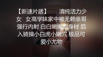 肥臀骚货主动坐在鸡巴上面摩擦