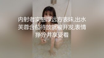 黑鬼无套干着骚货干的带出一鸡巴白浆