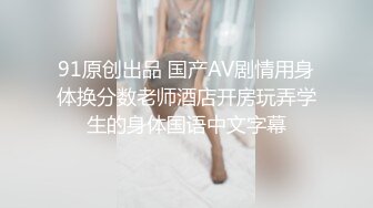 大奶人妻吃鸡啪啪 你是不是喝了酒很难射出来啊 被胖哥各种姿势猛怼 奶子哗哗 爽叫不停