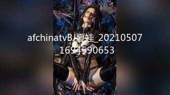 【核弹❤️爆乳女神】91情深叉喔✿ 巨乳反差女神双重人格 可爱冷艳淫荡酮体 紧致软嫩蜜穴 榨汁内射爽到双腿都在抖