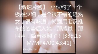 抖音风露脸反差婊  裸舞卡点自慰反差合集【1000 v】 (363)