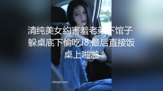 扣扣传媒-在朋友家干他的粉嫩女友 ▌口罩酱▌小穴清晰感受肉棒的粗大