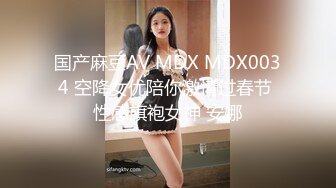 【极品❤️美少女】精主TV✿ 馒头B萝莉女儿玉足榨精 黑白双丝性感诱人 透过美腿意淫迷人裂缝 湿嫩粉穴隐约泛汁 无情榨射