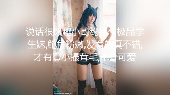 【新片速遞】双飞深喉，两个美女直接被干呕吐，小姐姐穿长靴被暴力草 