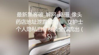 【俩是姐妹】双女互玩69扩阴啪啪【27V】 (11)