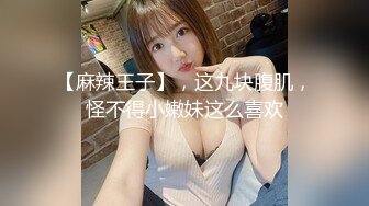 新来的极品姐妹花，全程露脸三姐妹浴室洗澡诱惑，跟狼友互动撩骚，揉奶玩逼看特写，颜值很高清纯可爱真刺激