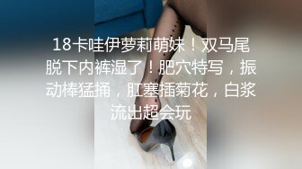 国产清纯美足M小母狗「BlackCatluna」OF露脸私拍 反差婊欲求不满自慰足交性爱多人啪啪【第一弹】 (1)