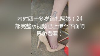 精彩双飞大战！两个漂亮姐妹换着来！轮流无套被干~另外一个就在旁边当摄影师~ 每一秒都是撸点