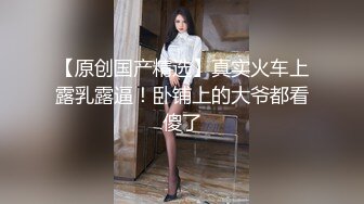 真实版 渣男偸情年轻活泼小姨子，循序渐进从脱衣到啪啪细节露脸全过程