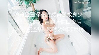 游戏里楚楚动人的原神荧竟然趴在椅子上被后入，蹂躏荧妹coser的身体到底有多爽