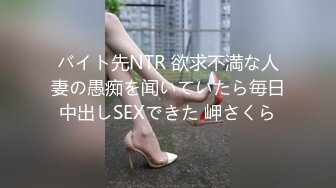 小伙约操性感牛仔裤外围小姐姐付完款主动求抱一脸骚样