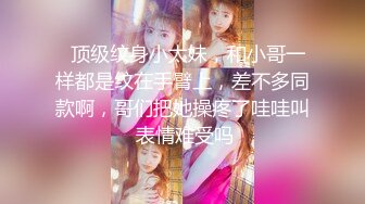 【至尊级❤️极品女神】劲爆网红美少女【柚子猫】性啪新作-肉丝磨枪 干到他射精 小骚货太会玩了