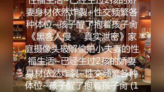 Al&mdash;刘诗诗 勾引公公插逼