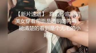 袜子里的黑发辣妹处理修理工具并免费抨击