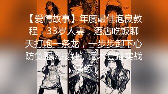 萝莉少女 妹控福音Cosplay女仆装妄想哥哥的大肉棒 激攻鲜嫩粉穴 哥哥快插进来 好大 好粗 小晗喵