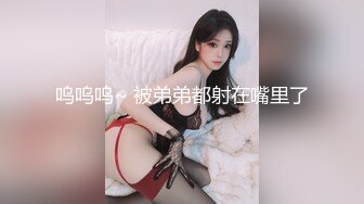 輕熟美婦這大奶子太惹人喜歡了,婚後保養不錯,壹看就欲求不滿,臊茓都成水簾洞了