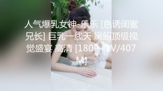 后入双马尾女友