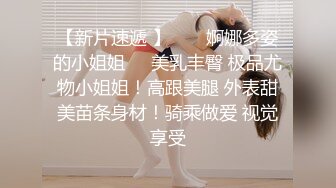 粉妹来了~姐妹一起~【18岁嫩】清纯素颜美女~啪啪大秀！爆撸 (1)