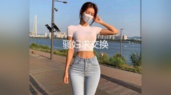   眼镜美眉女上位啪啪 我妈妈回来了 那我也要惩罚你 脱了衣服身材这么好还这么骚