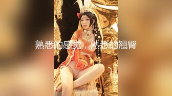 【新片速遞】  漂亮小姐姐 快点要喷了 要射了 身材苗条肤白貌美 为求刺激跟小哥野外啪啪 被无套输出 内射 