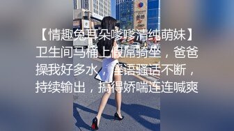 福州极品气质少妇