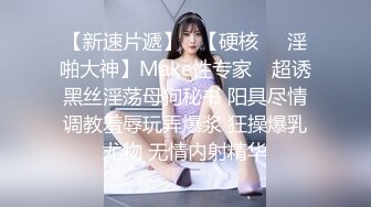 STP28415 扣扣传媒 FSOG062 清纯窈窕身材美少女 ▌Cola酱▌双马尾白丝舞蹈生 肉棒顶到G点插的好深 内射浇筑精液