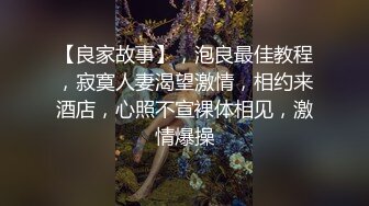 馒头逼小萝莉被两人内射，射脸上，射奶子上！~【纯欲小白兔】双马尾小可爱，精彩刺激兄弟们 (4)