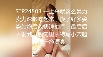 这熟女阿姨真漂亮