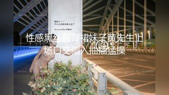 《台湾情侣泄密》大一美女私密生活惨遭闺蜜曝光完整版视讯流出