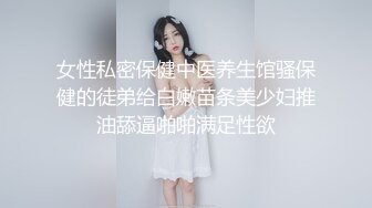 出租房伺候工厂的女组长