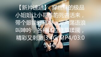 颜值很高的人妻少妇，口交大鸡巴的样子好骚，多体位无套爆草内射中出