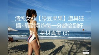 ☆★深圳偶遇江门大冶摩托车老板★☆老大爷开法拉利兜风副驾美女被扒！网传两人已领证并爆出性爱视频！