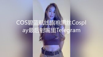 【自整理】车震 潮吹 手淫 自慰 带剧情——P站—— JessTonySquirts最新大合集【195V】 (78)