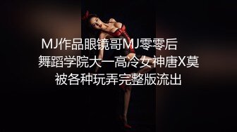  漂亮美女 被黑祖宗超长鸡吧无套输出 爽叫不停 淫水直流