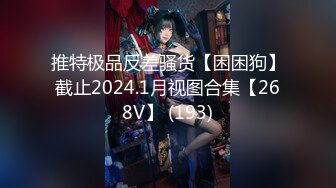 ❤️√ 韩巨乳妹肥臀美女Inkyung姜仁卿10月最新福利 口含大黑牛 插逼口 黑丝顺滑