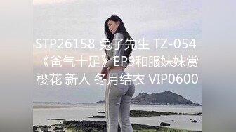 STP19476 气质绝佳漂亮的美少妇,美女刚进屋男的就按奈不住抱着屁股要插她,沙发上被干的死去活来.国语!