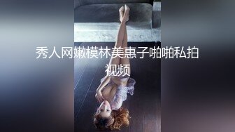 【经典爆摄队】中国女子高校无门厕所全集（上） (4)