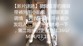 第一次拍，00年小女友后入