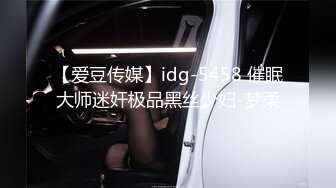 ALDN-254 伊东沙兰  即便是岳母，也想怀孕