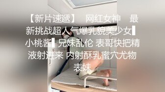 麻豆传媒&amp;蝌蚪传媒 KD005 苗条保姆被强奸