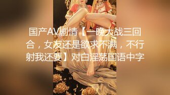 【新片速遞】 ✨【极品韩国外围女】朝鲜族小哥系列，韩国外围女后续来了，加钱让她在饭店露出，这大屁股真带劲