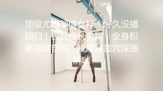 搽搽 NO.04 蕾丝过膝白袜