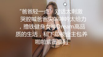 麻豆傳媒 MMZ-052女記者實況騷播-顧桃桃