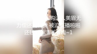 星空传媒XKVP007表妹新婚跟她骚浪闺蜜一夜情