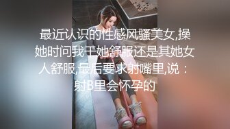 昨天的小哥哥真的太舒服了